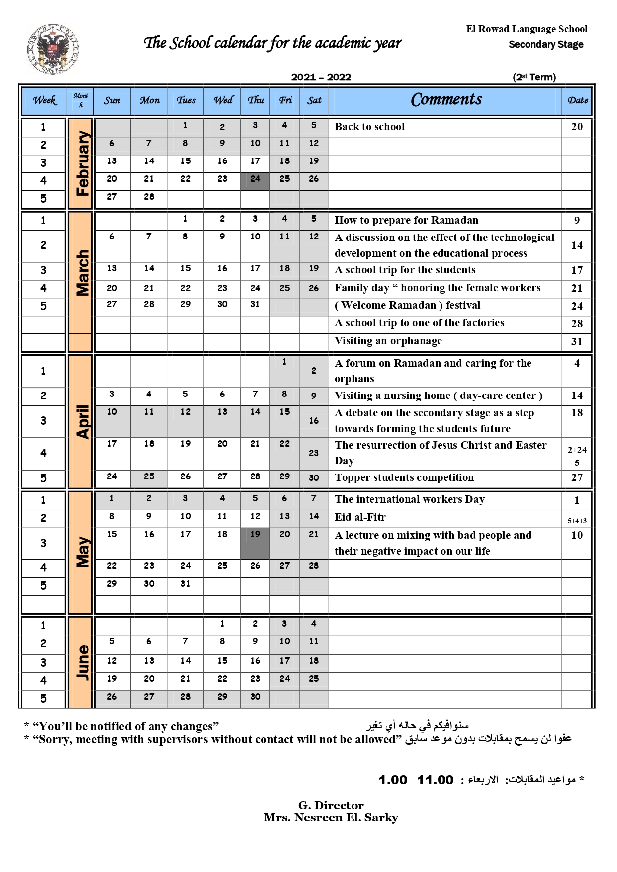 Secondary Calendar For the Second Term 2022 EL ROWAD LANGUAGE SCHOOL NATIONAL DIVISION